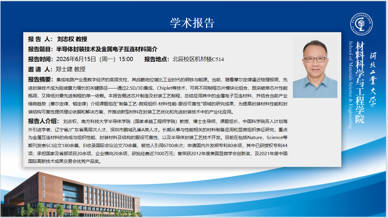 b417cada-b5dc-4638-ac18-b03bb192efd3.png